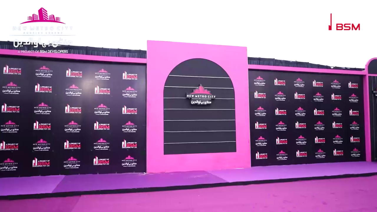 vlcsnap-2025-10-23-16h47m10s731