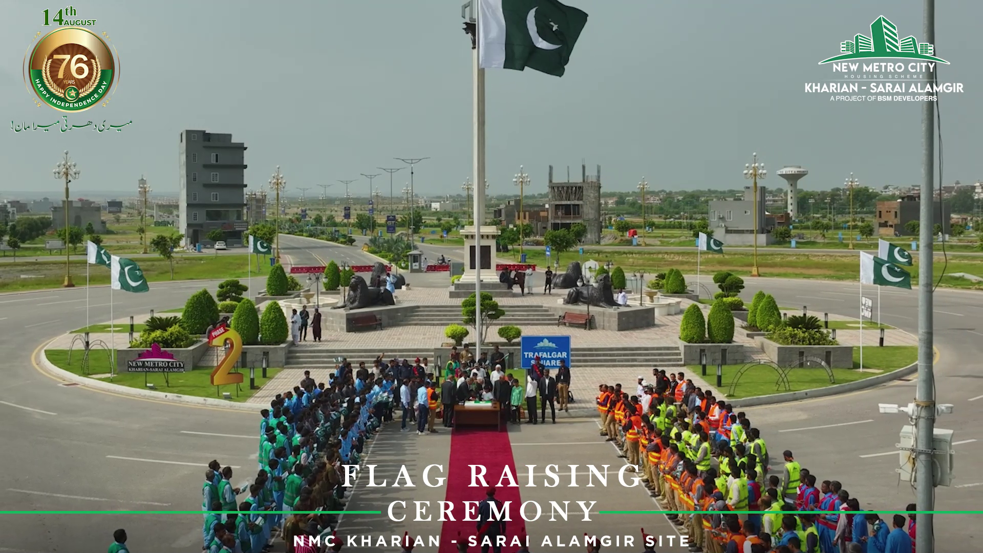 vlcsnap-2025-10-23-17h01m44s239